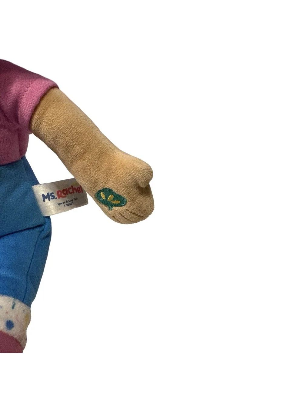 Gund ms rachel
